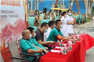 香蕉在线观看视频電纜丨2020年度安全生產應急救援演練