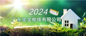 香蕉在线观看视频獲科學技術二等獎與三等獎