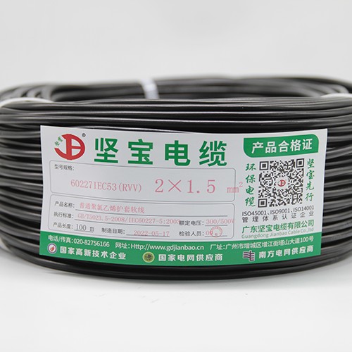 91香蕉视频APP免费下载聚氯乙烯絕緣聚氯乙烯護套軟電線